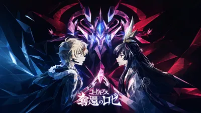 Code Geass Roz Recapture Two Technology Wallpaper 4K 3838x2158 Ultrawide, QHD