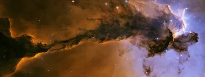 Misty Eagle Wallpaper Space Wallpaper 4K 3200x1200 Hd, Pc, Desktop, Wallpaper, Featuring, The, Eagle, Nebula's, Nebula, 039, Vibrant, Clouds, Brown, Ultrawide, QHD
