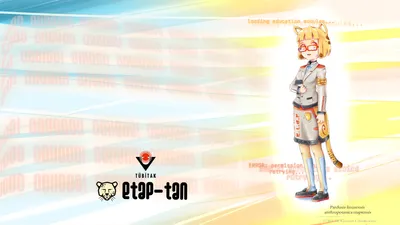 Pardus Tan Linux Anime Cat Animals Wallpaper 4K 1918x1078 Os-tan, Cat Girl, Ultrawide