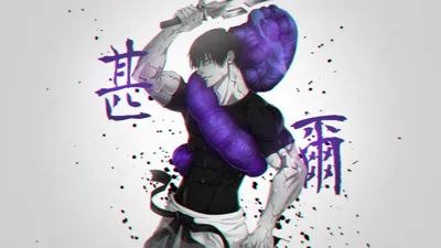 Toji Fushiguro Anime Jujutsu Wallpaper 4K, Abstract category
