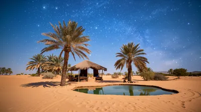 General Wallpaper 4246x2374 Nature Wallpaper 4K 4246x2374 Pool, Ultrawide, 4k