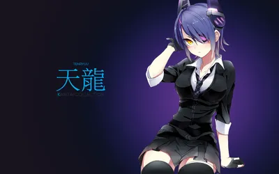 Anime Inspired Kantai Abstract Wallpaper 4K 1918x1198 Anime-inspired, Ultrawide