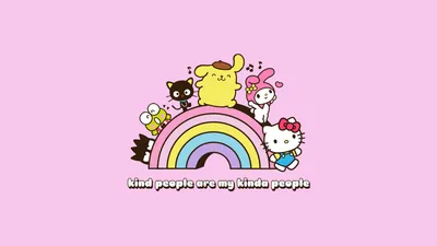 Vibrant Hello Wallpaper Abstract Wallpaper 4K 4534x2550 Hello, Kitty, And, Friends, Hd, Desktop, Wallpaper, With, Melody, Badtz-maru, Pompompurin, Rainbow, White, Ultrawide, 4K