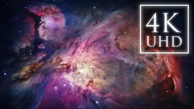 Dreamy Nebula Wallpaper Space Wallpaper 4K 1920x1080 Gray