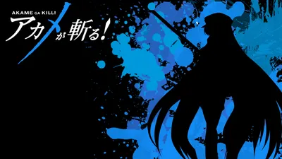 Anime Wallpaper 1918x1078 Abstract Wallpaper 4K 1918x1078 Blue, Ultrawide