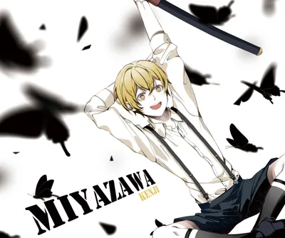 Dark Kenji Wallpaper Animals Wallpaper 4K 2500x2083 Kenji, Miyazawa, (bungou, Stray, Dogs), Anime, Desktop, White, Square, Full HD