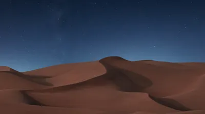 Desert Night Nature Images Nature Wallpaper 4K 4320x2430 Brown