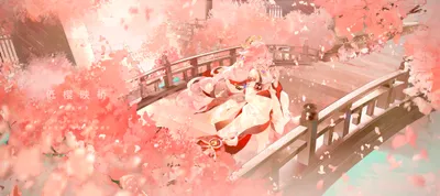 Yae Miko Guuji Genshin Impact World Wallpaper 4K 4497x2000 Hd, Pc, Desktop, Wallpaper:, Featuring, Yae, Miko, Guuji, (genshin, Impact), Standing, Bridge, Pink, White, Ultrawide, 4K