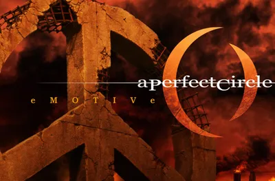 Perfect Circle Logo Peace Symbol Abstract Wallpaper 4K 2689x1770 Hd, Wallpaper:, Featuring, A, Perfect, Circle's, Logo, With, Circle, 039, Peace, Symbol, Orange, Brown, Ultrawide, QHD