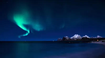 Dark Aurora Wallpaper Wallpaper 4K, Space category