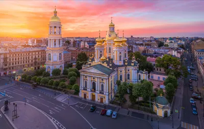 Calm Sunset Wallpaper World Wallpaper 4K 1920x1208 Hd, Pc, Desktop, Wallpaper, Sunset, Over, A, Domed, Cathedral, Adjacent, Religious, Buildings, Pink, Gray, Ultrawide, Full HD