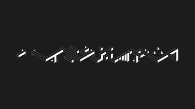 Serene Black Wallpaper Black/Dark Wallpaper 4K 1920x1080 Black, White, Abstract, Geometric, Design, Of, Amp, Isometric, Block, Shapes, Dark, Brown, Gray, Ultrawide, Full HD