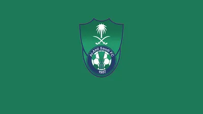 Ahli Saudi Sports Abstract Wallpaper 4K 2048x1152 Hd, Pc, Desktop, Wallpaper, Featuring, The, Al-ahli, Saudi, Sports, Logo, Pro, League, Brown, Ultrawide, Full HD