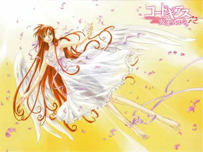 Shirley Fenette Code Geass Flowing Technology Wallpaper 4K 4000x3000 Shirley, Fenette, From, Code, Geass, In, A, Flowing, White, Dress, Angelic, Wings, Yellow, Landscape, 4K