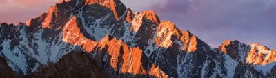 Macos Sierra Mountain Nature Wallpaper 4K 3840x1080 Gray