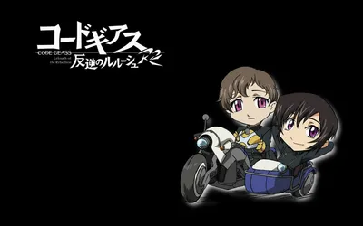 Vibrant Suzaku Wallpaper Wallpaper 4K, Technology category