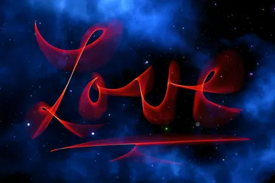 Artistic Word Love Wallpaper 4K, Space category