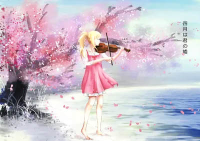 Bright Anime Wallpaper Nature Wallpaper 4K 2480x1748 Hd, Anime, Desktop, Wallpaper, Featuring, Kaori, Miyazono, From, Your, Lie, April, Playing, White, Landscape, Full HD