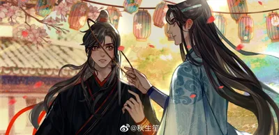 Anime Wei Wuxian Nature Wallpaper 4K 2234x1080 Anime, Hd, Pc, Desktop, Wallpaper, Featuring, Wei, Wuxian, Lan, Wangji, Dao, Shi, Gray, White, Ultrawide, Full HD