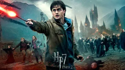 Epic Harry Wallpaper Wallpaper 4K, Abstract category