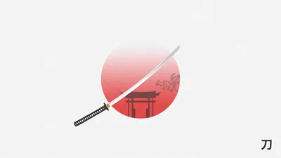 Calm Artistic Wallpaper Minimal Wallpaper 4K 1920x1080 Artistic, Minimalist, Hd, Desktop, Wallpaper, Featuring, A, Katana, Overlaid, Circle, Resembling, Japanese, White, Ultrawide, Full HD