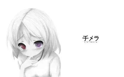Anime Wallpaper 4722x2951 Abstract Wallpaper 4K 4722x2951 Ultrawide, 4k