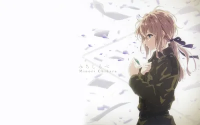 Anime Character Violet Evergarden Standing Abstract Wallpaper 4K 4522x2826 Hd, Desktop, Wallpaper, Featuring, The, Anime, Character, Violet, Evergarden, Standing, Letters, Floating, White, Ultrawide, 4k