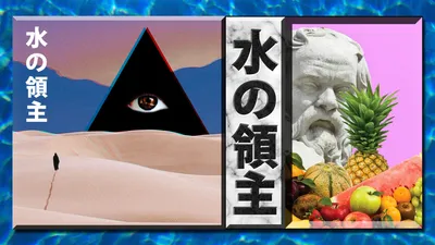 Anime Wallpaper 1918x1078 Abstract Wallpaper 4K 1918x1078 Ultrawide