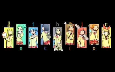 Anime Wallpaper 1918x1198 Abstract Wallpaper 4K 1918x1198 Ultrawide